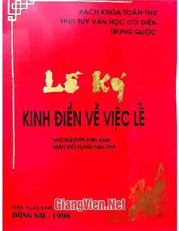 Ảnh bìa của Lễ ký, Kinh điển về việc lễ