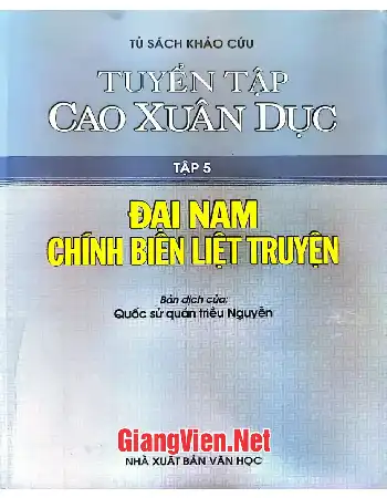 Ảnh bìa của Đại Nam chính biên liệt truyện nhị tập, Quyển đầu