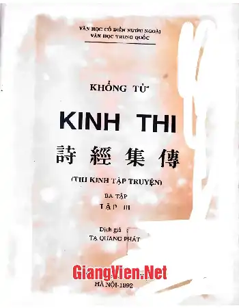 Ảnh bìa của Kinh Thi: Thi Kinh tập truyện, Ba tập, tập III,Văn học Trung Quốc