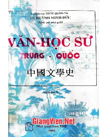 Ảnh bìa của Văn học sử Trung Quốc, Quyển I
