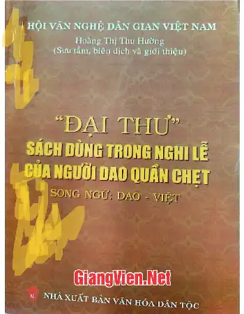 Ảnh bìa của Đại thư sách dùng trong nghi lễ của người Dao Quần Chẹt song ngữ Dao - Việt
