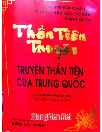 Ảnh bìa của Thần tiên truyện - Thiên phương dạ đàm, Truyện thần tiên của Trung Quốc