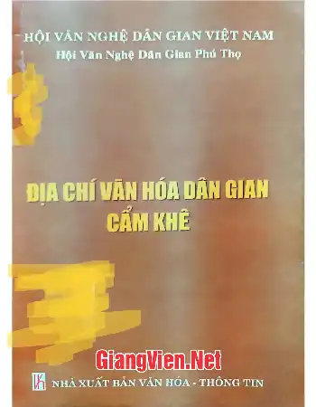 Ảnh bìa của Địa chí văn hóa dân gian Cẩm Khê