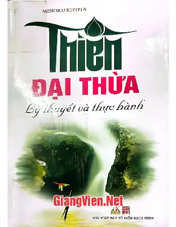Ảnh bìa của Thiền đại thừa lý thuyết và thực hành
