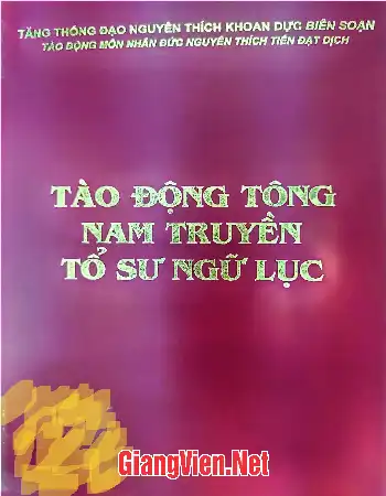 Ảnh bìa của Tào Động tông nam truyền tổ sư ngữ lục