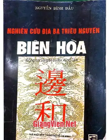 Ảnh bìa của Ngiên cứu địa bạ Triều Nguyễn - Biên Hoà, Sông Bé, Đồng Nai, Bà Rịa - Vũng Tàu