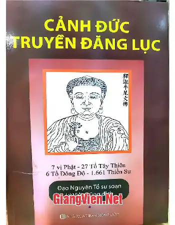 Ảnh bìa của Cảnh đức truyền đăng lục tập 1 quyển 1- quyển 10