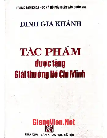 Ảnh bìa của Trên đường tìm hiểu văn hoá dân gian Văn hoá dân gian trong bối cảnh văn hoá Đông Nam á Văn hoá dân gian Việt Nam với sự phát triển của xã hội Việt Nam
