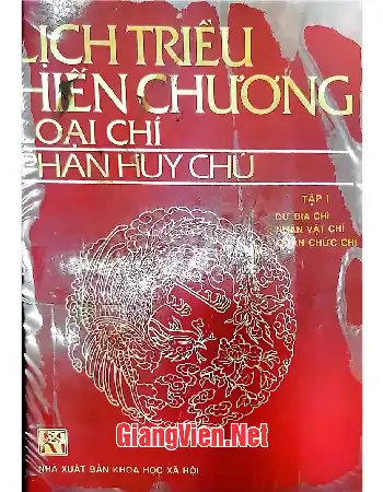 Ảnh bìa của Lịch triều hiến chương loại chí, tập I: Dư địa chí Nhân vật chí: Quan chức chí