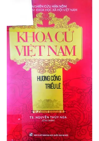 Ảnh bìa của Khoa cử Việt Nam hương cống triều Lê