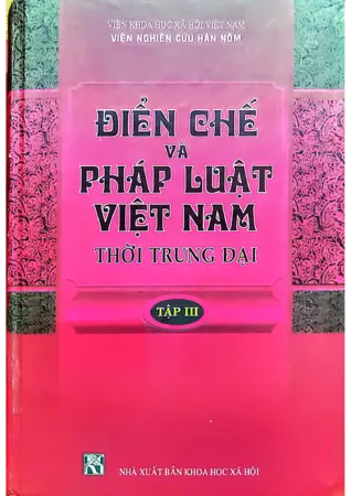 Ảnh bìa của Điển chế và pháp luật Việt Nam thời trung đại tập 3