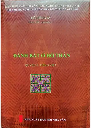 Ảnh bìa của Đánh bắt ở hồ thần quyển 1 tiếng việt