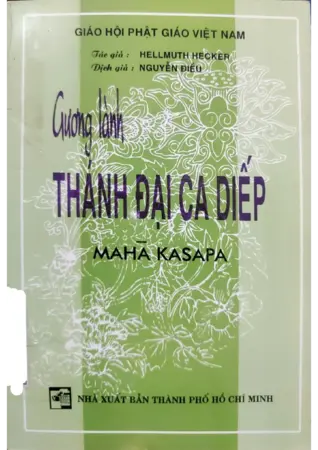 Ảnh bìa của Gương lành thánh Đại Ca Diếp