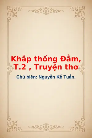 Ảnh bìa của Khắp thống Đẳm T2 Truyện thơ