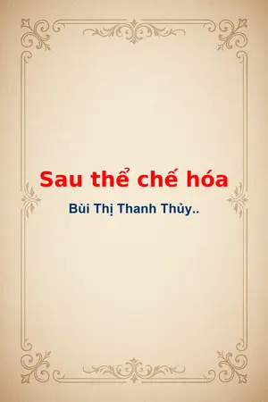 Ảnh bìa của Sau thể chế hóa