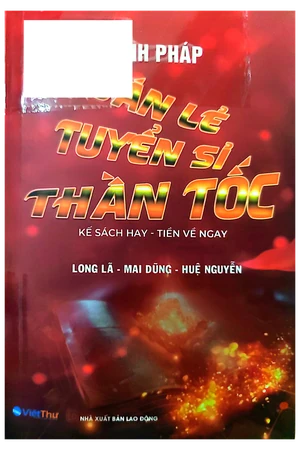 Ảnh bìa của Binh pháp bán lẻ tuyển sỉ thần tốc