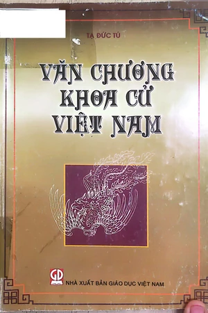 Ảnh bìa của Văn Chương khoa cử Việt Nam