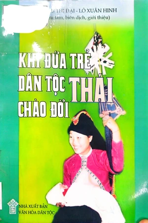 Ảnh bìa của Khi đứa trẻ dân tộc Thái chào đời