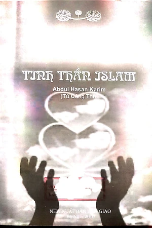 Ảnh bìa của Tinh thần Islam