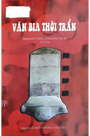 Ảnh bìa của Văn bia thời Trần