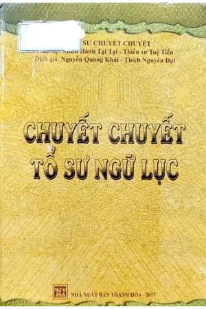 Ảnh bìa của Chuyết Chuyết tổ sư ngữ lục