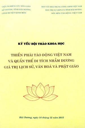 Ảnh bìa của Kỷ yếu hội thảo khoa học Thiền phái Tào Động Việt Nam và quần thể di tích Nhẫm Dương giá trị lịch sử văn hóa và phật giáo
