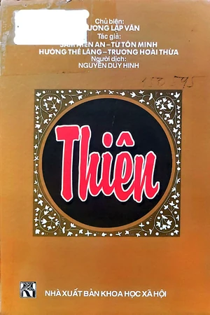 Ảnh bìa của Tủ Sách Tinh Hoa Về Các Phạm Trù Triết Học Trung Quốc -  Thiên