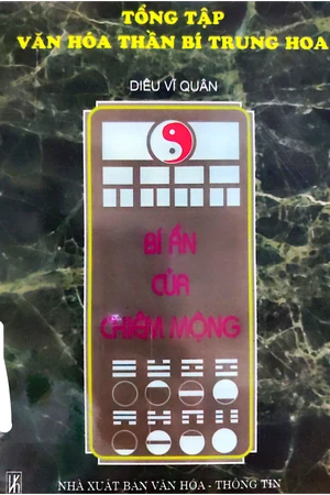 Ảnh bìa của Tổng tập văn hóa thần bí Trung Hoa Bí ẩn chiêm mộng