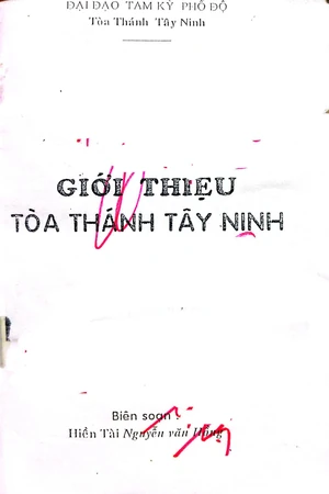 Ảnh bìa của Giới thiệu tòa thánh Tây Ninh