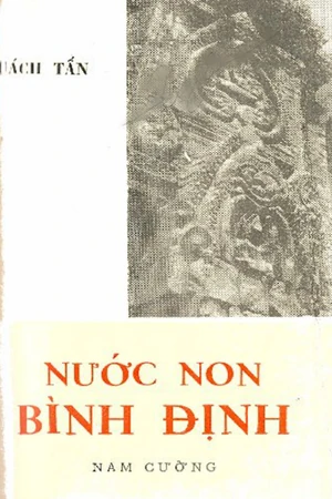 Ảnh bìa của Non nước Bình Định
