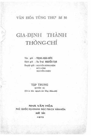 Ảnh bìa của Gia Định thành thông chí Tập Trung