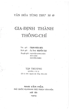 Ảnh bìa của Gia Định thành thông chí Tập Thượng