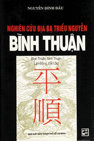 Ảnh bìa của Nghiên cứu địa bạ triều Nguyễn tỉnh Bình Thuận