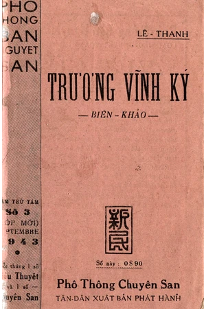 Ảnh bìa của Trương vĩnh ký biên khảo