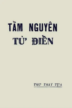 Ảnh bìa của Tầm nguyên từ điển