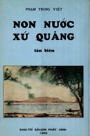 Ảnh bìa của Non nước xứ Quảng - Bản 2