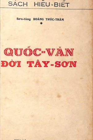 Ảnh bìa của Quốc văn đời Tây Sơn