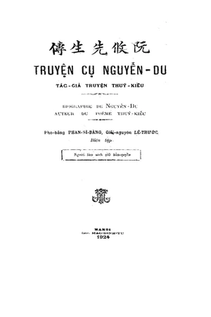 Ảnh bìa của Truyện cụ Nguyễn Du