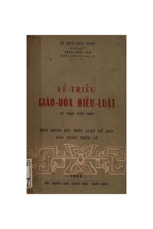 Ảnh bìa của Lê triều giáo hoá điều luật