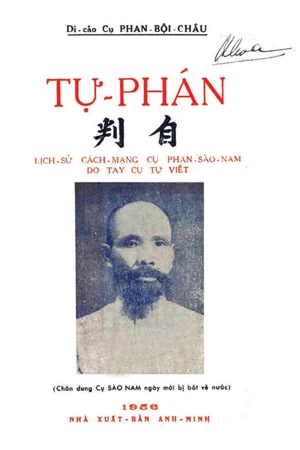 Ảnh bìa của Tụ phán - Lịch sử cách mạng cụ Phan Sào Nam do tay cụ tự viết