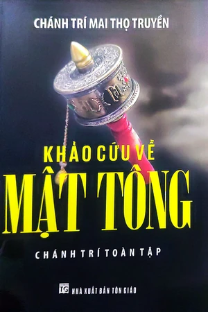 Ảnh bìa của Khảo cứu về Mật tông chánh trí toàn tập