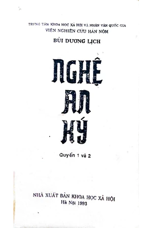 Ảnh bìa của Nghệ An ký