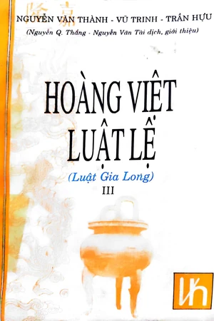 Ảnh bìa của Hoàng Việt luật lệ (Luật Gia Long) III