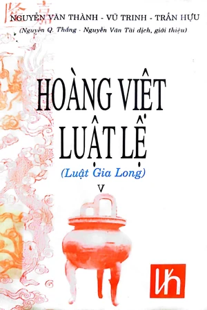 Ảnh bìa của Hoàng Việt luật lệ (Luật Gia Long) V
