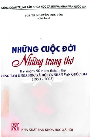 Ảnh bìa của Những cuộc những trang thơ