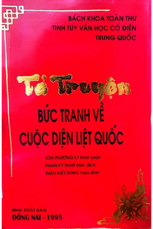 Ảnh bìa của Tả truyện bức tranh về cuộc diện liệt quốc