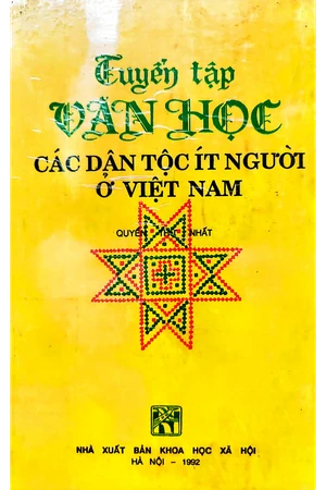 Ảnh bìa của Tuyển tập văn học các dân tộc ít người ở Việt Nam