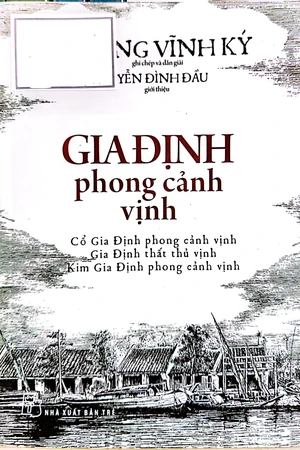 Ảnh bìa của Gia Định phong cảnh vịnh
