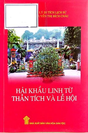 Ảnh bìa của Hải Khẩu Linh Từ - Thần tích và Lễ hội