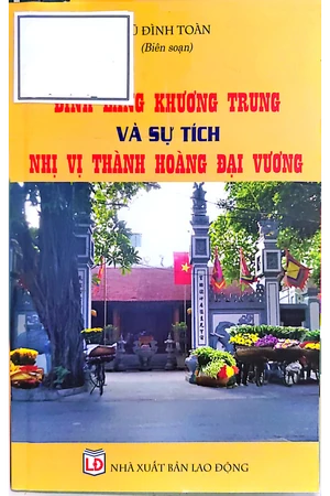 Ảnh bìa của Đình làng Khương Trung và sự tích Nhị vị Thành Hoàng Đại Vương